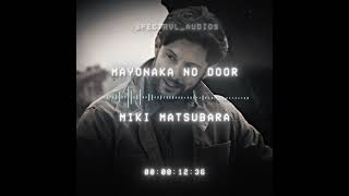 mayonaka no door editaudio editaudioforedits [upl. by Idaf]