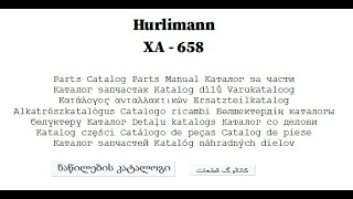 Hurlimann XA  658 Tractor Parts Catalog [upl. by Nodnar654]