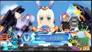 パチスロ フレームアームズガール BGM 絶好☆ちょーじょ→ENJOINTバーゼラルド [upl. by Karalynn]