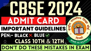 CBSE Admit Card 2024  Important Guidelines  CBSE Class 10 amp 12 Admit Card 2024  CBSE Latest News [upl. by Kampmann]