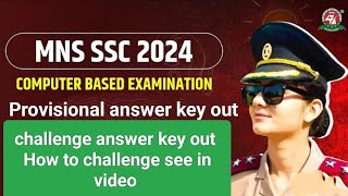 MNS Answer key for challenge activated 2024  how to challenge see in video [upl. by Entwistle24]