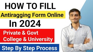 How to Fill Anti Ragging Form Online registration 2024 Anti Ragging form Fill Up jeemain2023 [upl. by Steady222]