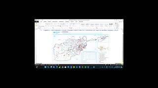 NDSR Outbreak Data Analysis [upl. by Eilsew]