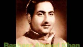 Chor Darwaza 1965  Tum Jahan Jaoge Mujh Ko Bhi Wahi Paoge  Mohammad Rafi  Md Frankie [upl. by Ailema]