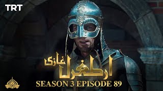 Ertugrul Ghazi Urdu  Episode 89  Season 3 [upl. by Detta]