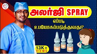 அலர்ஜி spray எப்படி உபயோகப் படுத்துவது   Nasal Drops in Tamil  Dr Manoj ENT Speciality Centre [upl. by Annairoc]