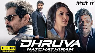 Dhruva Natchathiram Full Movie Hindi Dubbed  Vikram Ritu Varma Vinayakan 1080p HD Facts amp Review [upl. by Leihcar]