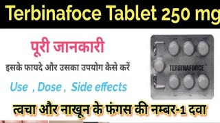 Terbinafine Hydrochloride tablets UspTerbipro250 फंगल इन्फेक्शन [upl. by Katushka]