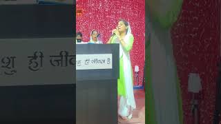 Aa pavitra aatma masih love song NCPHmasiha [upl. by Davena]