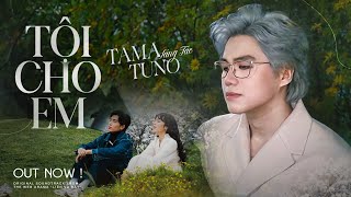 TỘI CHO EM OST Liên amp Đạt  TAMA x TUNO [upl. by Akieluz]