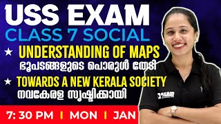 USS Exam Social  Understanding of mapsTowards a new kerala society  Exam Winner USS [upl. by Anyk752]