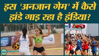 Korfball game कैसे खेला जाता है Team India Best Player से समझिए Rules India [upl. by Lally]