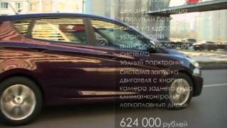 Hyundai Solaris  Народные АВТО [upl. by West577]