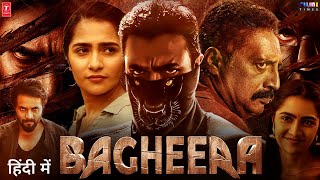 Bagheera Full Movie Hindi Dubbed 2024 Release Update  Sri Murali  Prashanth Neel  South Movie [upl. by Gnut]