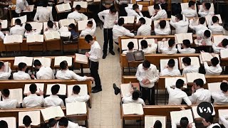 Calls Grow in Israel to Draft UltraOrthodox for Military Service  VOANews [upl. by Baxy]