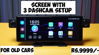 Worlds First External Car Infotainment System with Triple DashCam Setup In India [upl. by Doehne]