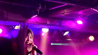 【LiVS】『Never Disband』渋谷DESEO mini 20240914二部 ※一眼レフ動画⑦ [upl. by Ravo662]