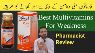 Centrum Multivitamin Review In UrduHindi  Centrum Energy Multivitamin Benefits amp Side Effects [upl. by Haidadej240]