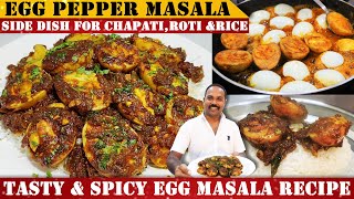 Pepper Egg masala  ಮೊಟ್ಟೆ ಪೆಪ್ಪರ್ ಮಸಾಲಾ  Egg Masala recipe in Kannada  Quick amp Easy Recipe [upl. by Athal]