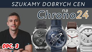 10 ZEGARKÓW w dobrych cenach okazje z Chrono24 odc 2 [upl. by Albers]