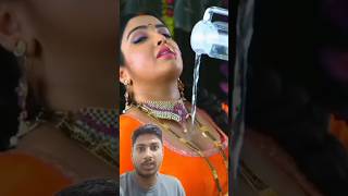 Dil Leke Bhag Jaibe Pawan Singh Bhojpuri Song Aamrapali Dubey aamrapalidubey pawansingh shorts [upl. by Knarf212]