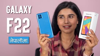 Samsung Galaxy F22 Unboxing amp Review नेपालीमा [upl. by Ruff]