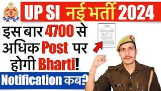 UPSI Recruitment 2024  UP Police SubInspector 4700 New Vacancy 2024  Age Qualification Syllabus [upl. by Iadrahc]