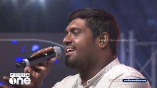 Darshana Song  Hesham Abdul Wahab Live Performance  Hridayam Song [upl. by Neyu]