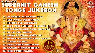 Non Stop Best Ganesh Bhajans  Ganesh Songs  Ganesh Ji Ki Aarti  Top Ganpati Songs  Bhakti Songs [upl. by Roberts]