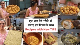 रोज़ का स्पेशल खाना कुछ नयी टिप्स के साथ Daily Routine Special Festival Recipes with New Tips [upl. by Ahsirek961]