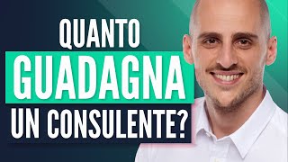 Consulenza finanziaria indipendente quanto guadagna un consulente finanziario indipendente [upl. by Dorej]