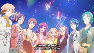 Kibou No Chikara Otona Precure ‘23 Ending [upl. by Maunsell]