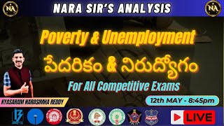 Poverty amp Unemployment  పేదరికం amp నిరుద్యోగం  for all competitive Exams education [upl. by Heidy]