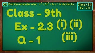 Class  9th Ex  23 Q 1 i iiiii POLYNOMIALS Maths NCERT CBSE [upl. by Niajneb566]