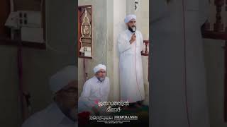 Jawahirul Uloom Arabic College Vallakkadavu MeeladMoulidMaduhJalsaMuhammad Haris Jawahiri [upl. by Noislla]