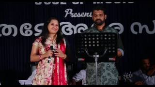 Kalyana Then Nila  Vijesh Gopal and Radhika Sethumadhavan [upl. by Mintun768]