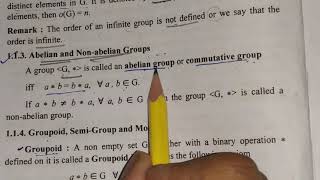 abelian and non abelian group communative group and abelian group is same [upl. by Nairred]