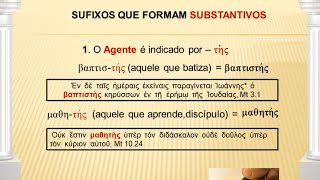 Aula 14  Introdução ao Grego Koiné Sufixos Terminações e Desinências [upl. by Oyek]