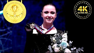 Камила Валиева Kamila VALIEVA🇷🇺🥇Behind The Scenes of Free Skate 202223 Russian Grand Prix 1TV4K [upl. by Aicnelev]