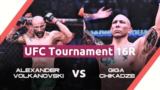 UFC 알렉산더 볼카노프스키 VS 조쉬 에밋  16강 [upl. by Padget]