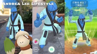 《Pokemon Go》合眾地區寶可夢打擊鬼下盤踢挑戰隊長PVP ダゲキ Sawk [upl. by Naeerb]