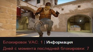 ПРАВДА ПРО HUGERAIN  БАН ЗА ХУГИРЕЙН CSGO [upl. by Arda155]