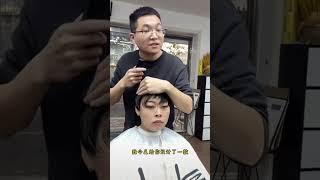 How did the boy design the girls hair🤣quotfunny youtubeshorts [upl. by Rog]