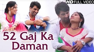 52 Gaj Ka Daman  Haryanvi Hit Song 2016  PK Rajli Sushila Thakar  NDJ Music [upl. by Nehgaem]