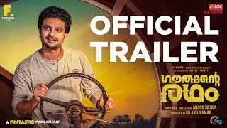 Gauthamante Radham  Official Trailer  Neeraj Madhav  Anand Menon  Basil Joseph  4K [upl. by Adanama]