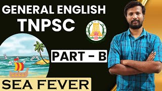 SEA FEVER  TNPSC GENERAL ENGLISH PART B  MRABITH [upl. by Carmita764]