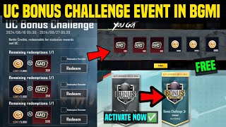 UC BONUS EVENT  UC BONUS CHALLENGE BGMI BATTLE COINS BGMI ME KAISE LE BONUS CHALLENGE UNAVAILABLE [upl. by Rhys]