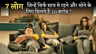 ₹30Crores If They Can Spend 6 DAYS Together Inside A Empty Mansion  Explained In Hindi [upl. by Hterag576]