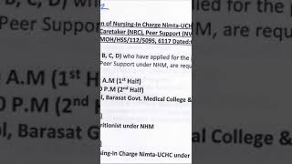 Document Verification of Staff Nurse at North24 pgs staffnurse [upl. by At821]