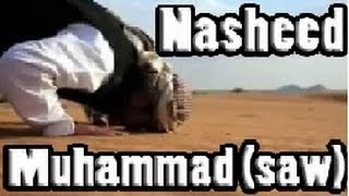 Nasheed  Prophet Muhammad Pbuh English subs [upl. by Yllod928]